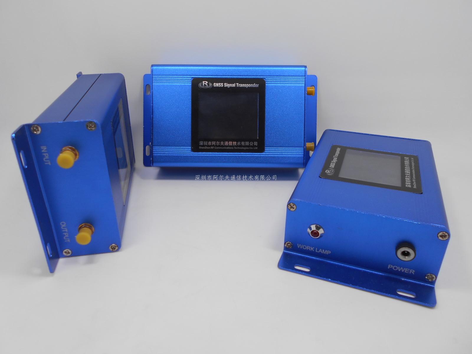 祝贺我司新品GPS-DSP信号转发器面世