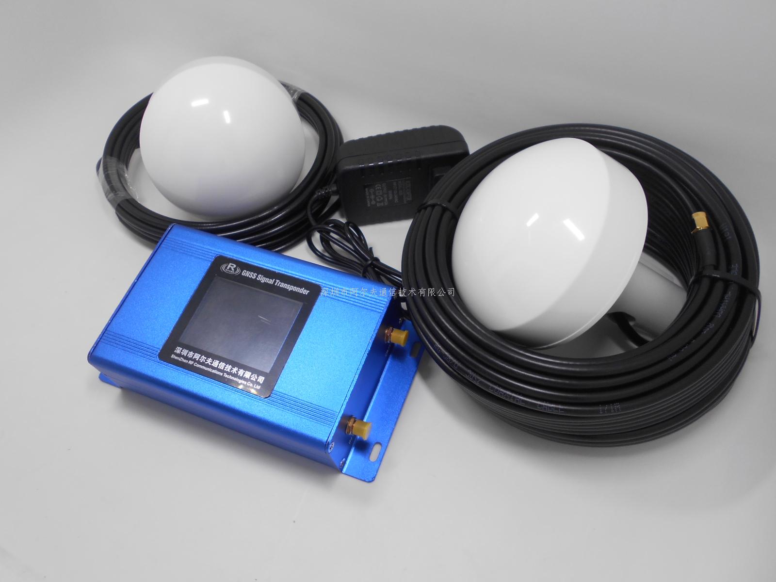 你真的了解信号转发器吗？