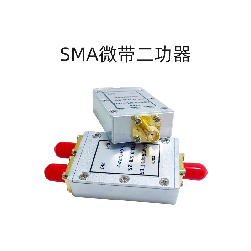 SNA微带0.5-6G二功分器