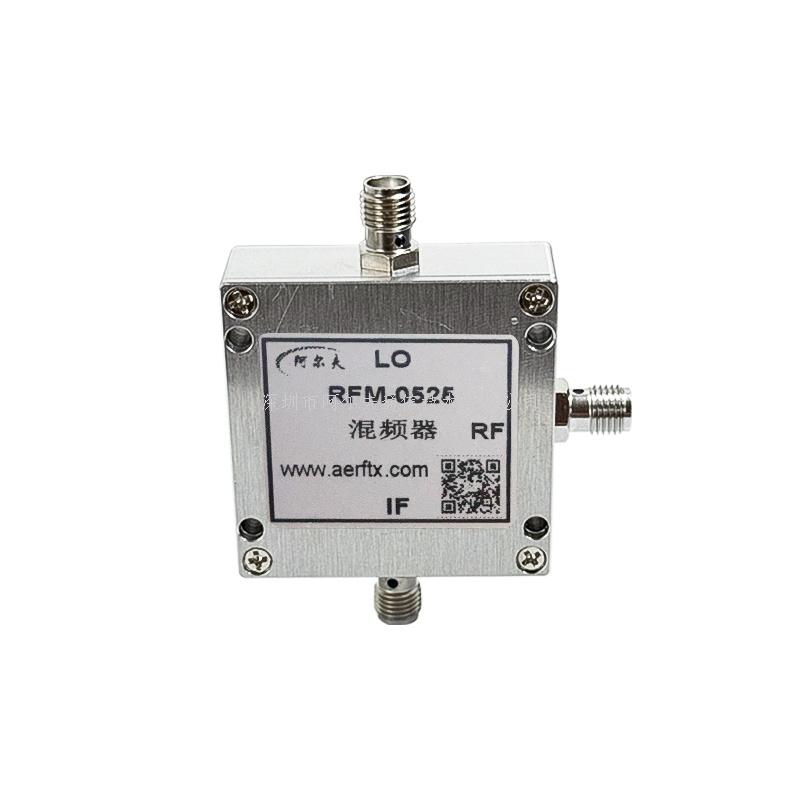 RFM-0525 SMA 型混频器