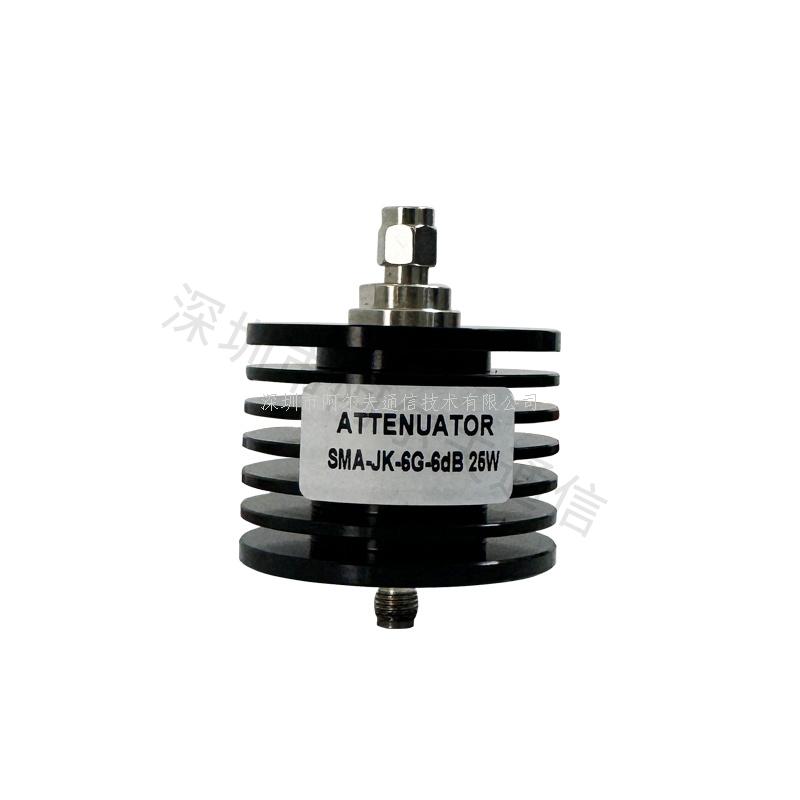 DC-6GHz 25W SMA 型固定衰减器
