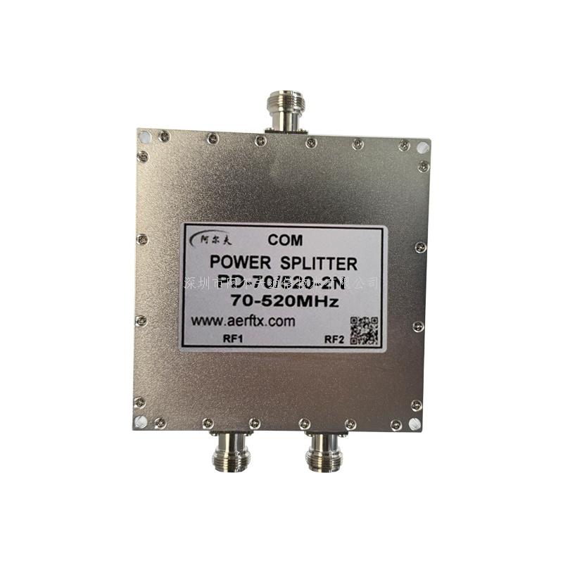 PD-70/520-2N N 型功分器（70-520MHz）